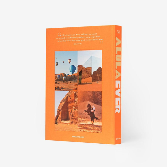 Alula Ever Book