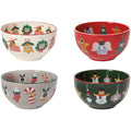 Bauble Cats Christmas Bowls Set of 4 Assorted