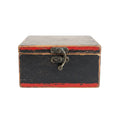 Black Albasia Cube Keepsake Box