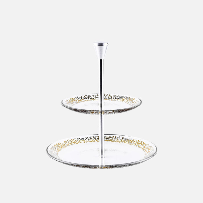 Dimlaj Kareem 2 Tiered Tray (Gold) - Premium Stands from Kareem By Dimlaj - Just $210!