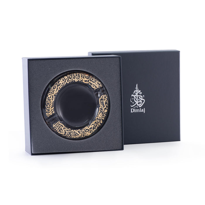 Dimlaj Kareem Large Ashtray (Gold) - Premium Ashtrays from Kareem By Dimlaj - Just $290!
