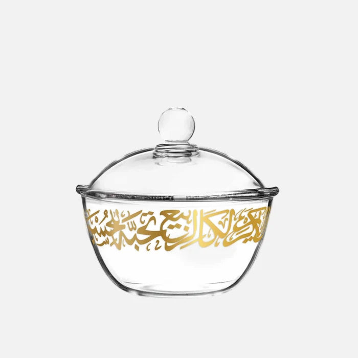 Dimlaj Kareem Serving Bowl with Lid (Gold) - Premium Serving Bowls from Kareem By Dimlaj - Just $175!