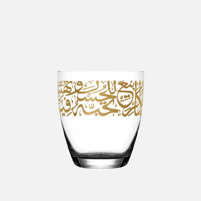 Dimlaj Kareem Set of 6 Pcs Short Tumblers (Gold) - Premium Short Tumblers from Kareem By Dimlaj - Just $370!