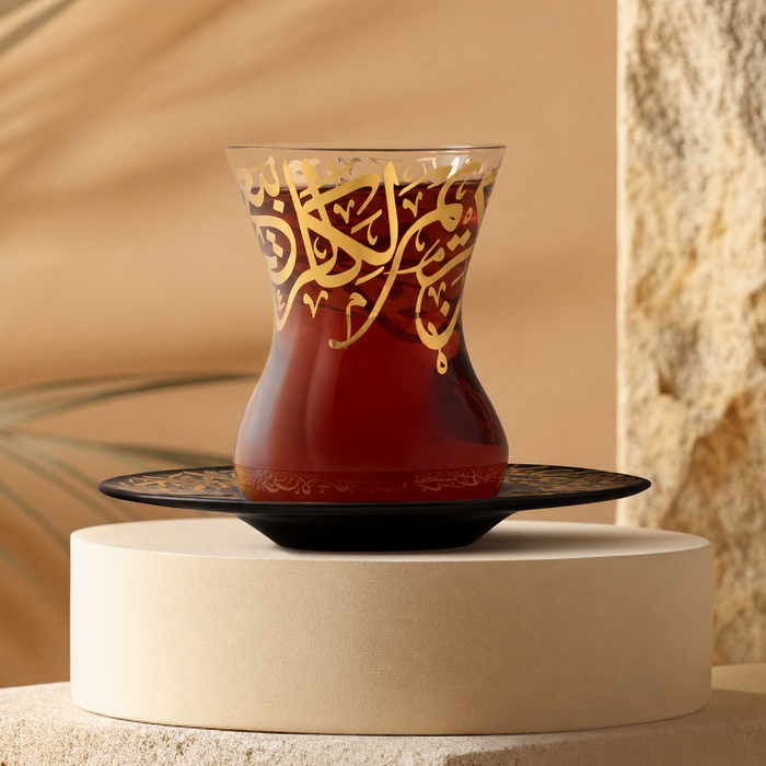 Dimlaj Kareem Set of 6 Pcs Tea Cups and Saucers (22K) gold gilded