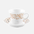 Dimlaj Kareem Set of 6 Pcs Tea Cups and Saucers (Gold) - Premium Tea Cups from Kareem By Dimlaj - Just $265!