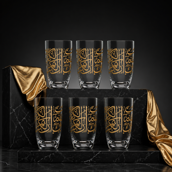 Dimlaj Kareem Set of 6 Pcs Tumblers (22K) gold gilded