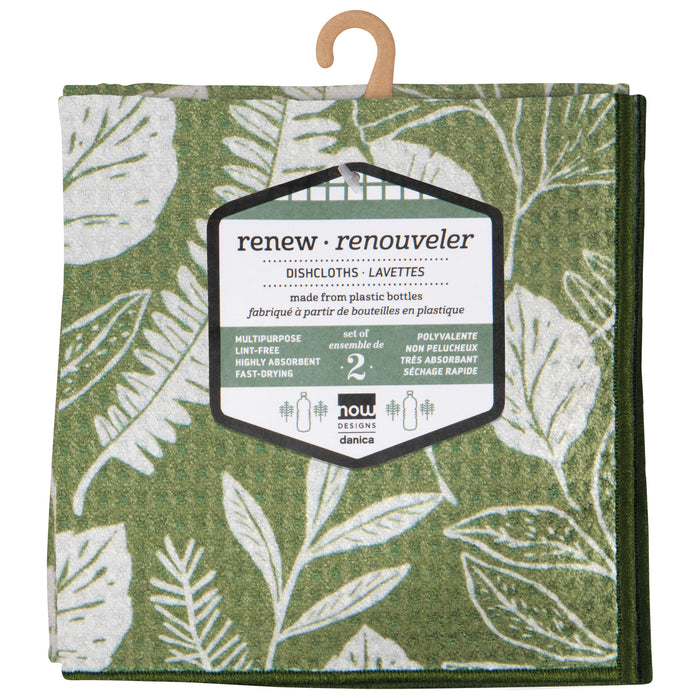 Fern & Frond Recycled Microfibre Dishcloths Set of 2